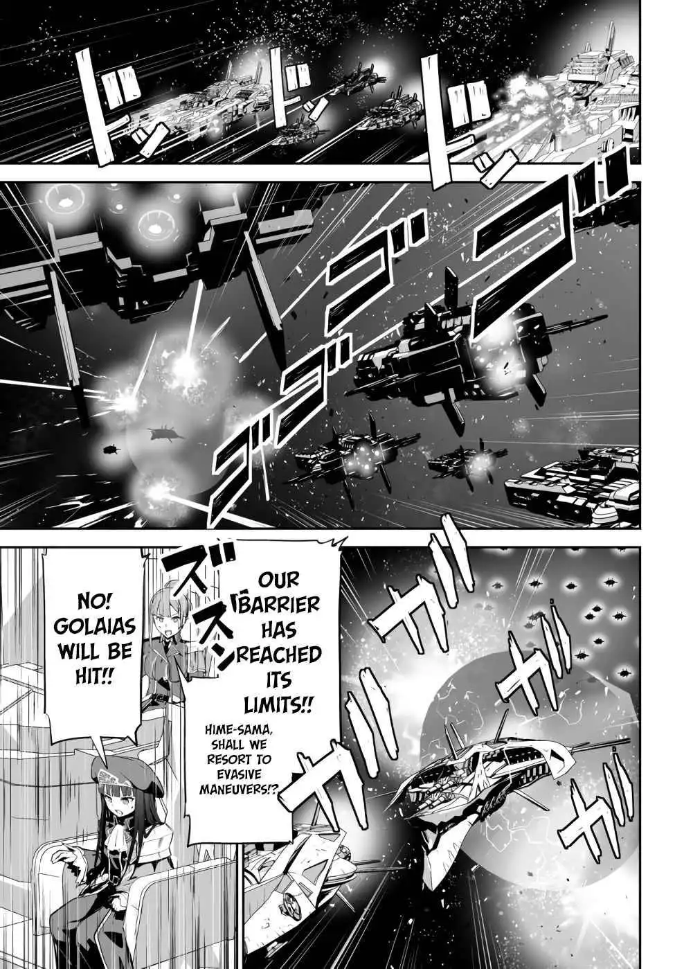 Unparalleled Path ~ Reincarnated as the AI for a Space Battleship ~ Chapter 9 4